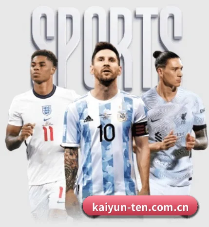 本站五个常用功能入口,赛程查询路径更短(kaiyun)